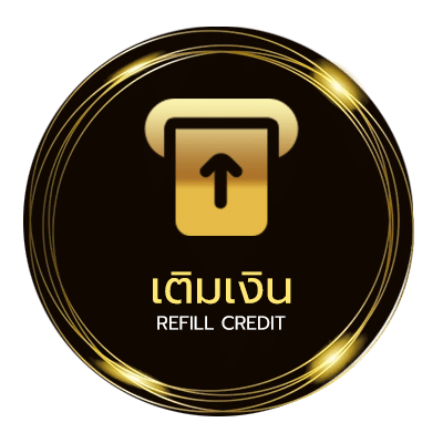 ฝากเงิน UFATHAI ระบบออโต้ 24 ชม.